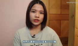 老外性爱直播间,揭秘老外性爱直播间的真实世界